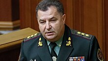 Министр обороны Украины попал под следствие