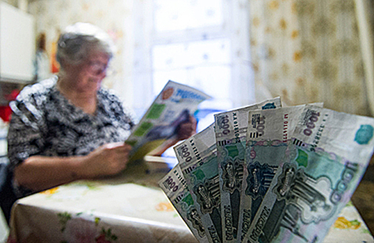 Пенсионные игры Минэкономики: работать придется больше, но пенсии не вырастут