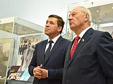 Евгений Куйвашев принял участие в презентации выставки «Эдуард Россель. Первый губернатор»