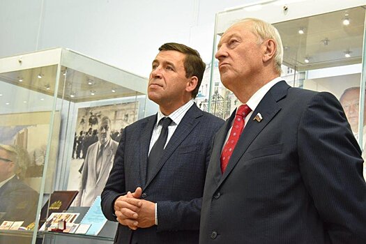 Евгений Куйвашев принял участие в презентации выставки «Эдуард Россель. Первый губернатор»