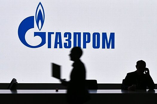 «Газпром» определился с размером бюджета на 2021 год