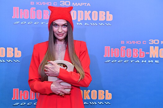 Водонаева раскритиковала активно ведущих соцсети мужчин