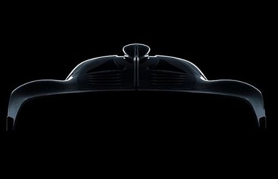 Mercedes-AMG испытает гиперкар Project One на гоночных трассах