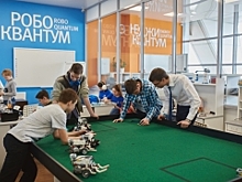 В Красноярске открылся детский технопарк «Кванториум»