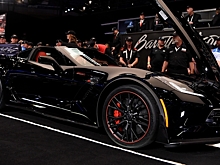 Последний экземпляр Chevrolet Corvette C7 оказался дороже Bugatti Chiron