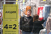 Магазины не нужны: у россиян закончились деньги