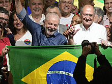 Из арестантской робы в президентский костюм: Лула да Силва – снова лидер Бразилии