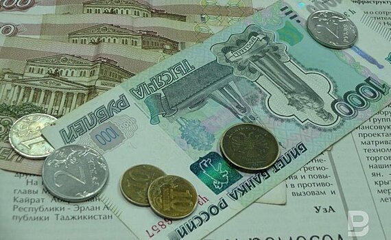 В Татарстане средний размер просроченного кредита увеличился за год почти на 16%