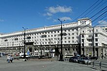 В Челябинске восстановят арку бывшему гастроному «Центральный»