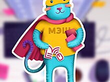 У виртуального помощника МЭШ появилось имя