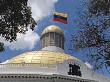 Венесуэла предложила расширить портфель совместных проектов с РФ