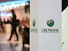 Сбербанк откроет "киоски здоровья"