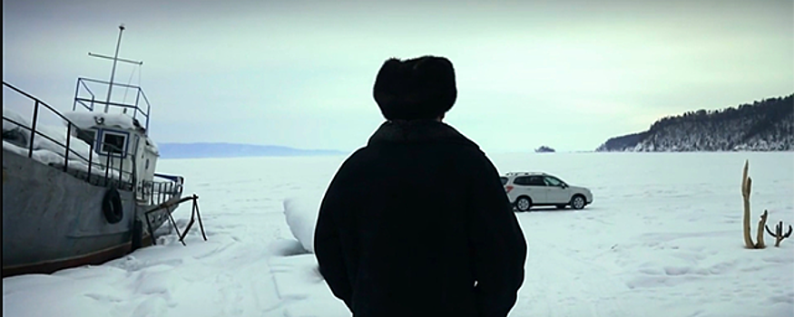 Фильм про Байкал стал лучшим документальной лентой на фестивале в США