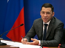 «Ускорьте темпы, а с финансированием поможем». Куйвашев призвал глав городов переходить на «умные технологии»