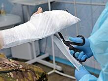 18-летний россиянин поднял на улице зажигалку и поплатился