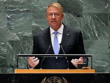 Президент Румынии Йоханнис объявил об уходе отставку 12 февраля