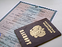 Делить имущество бывшим супругам станет проще