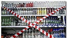 Ученые выявили неожиданную опасность алкоголя