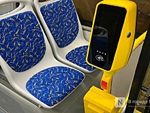 Контроль за валидаторами усилили в нижегородских автобусах