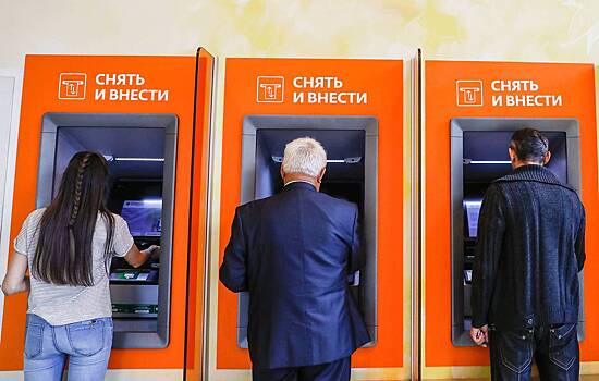 Банки выступили против усиления контроля за переводами из-за рубежа