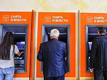 Банки выступили против усиления контроля за переводами из-за рубежа