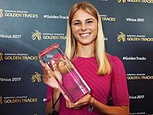 Девушка дня. Юлия Левченко – спортсменка с модельной внешностью