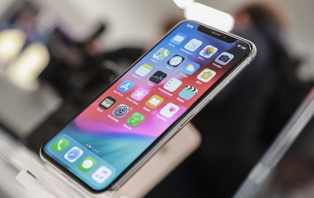 Названы модели iPhone, которые получат обновление до iOS 19