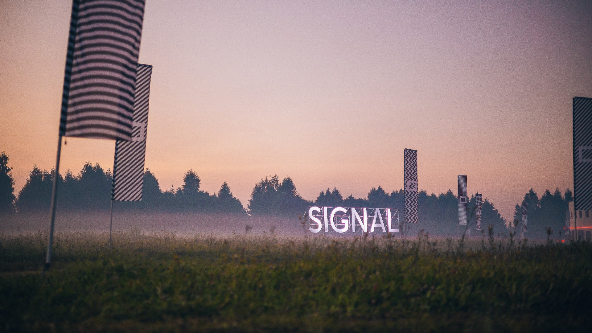 Фестиваль Signal анонсировал вторую волну артистов