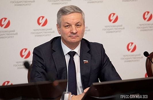 Спикер вологодского парламента Луценко о развитии Череповецкого университета: «Это в наших интересах»
