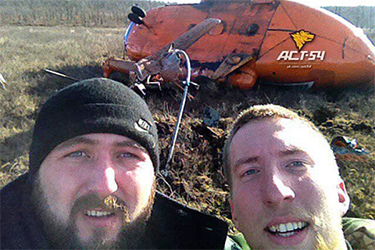 Новосибирские геофизики сделали селфи на фоне рухнувшего Ми-8