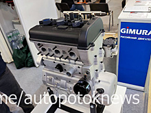 В России разработали универсальный алюминиевый двигатель