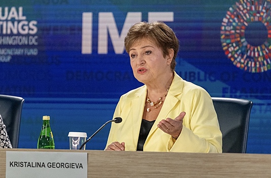 МВФ предупредил о рисках для мировой экономики