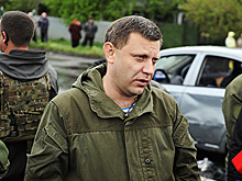 Захарченко назвал условия возвращения ДНР в состав Украины