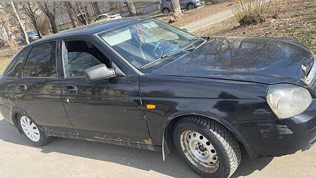 Подмосковный суд конфисковал автомобиль мужчины за неоднократное пьяное вождение