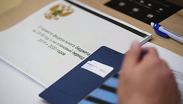 Комитет Совфеда рекомендовал одобрить трехлетний бюджет