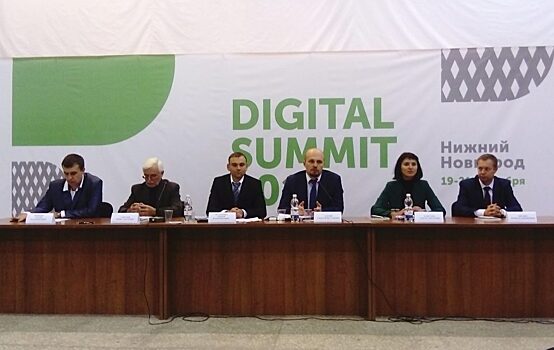 Департамент туризма объявил о сборе предложений от районов Нижегородской области на проведение мероприятий внедорожного туризма