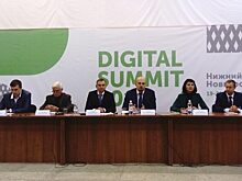 Департамент туризма объявил о сборе предложений от районов Нижегородской области на проведение мероприятий внедорожного туризма