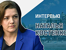 «Как в России работает гостевой бизнес»