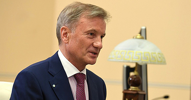 Голосовой помощник Сбербанка помог перевести более 4 млрд рублей