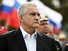 Аксенов: Трамп признал Крым частью России