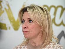 Захарова оценила подготовку Британии к прямому военному конфликту с РФ