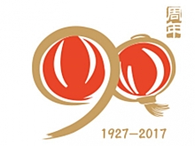 Куснирович: срок контракта Bosco с Международным олимпийским комитетом истек