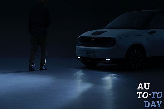 Honda представила стильные аксессуары для нового электромобиля