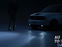 Honda представила стильные аксессуары для нового электромобиля