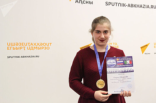 Логуа о февстивале в Туле: нервничала больше, чем обычно