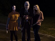 «Незнакомцы» возвращаются спустя 10 лет