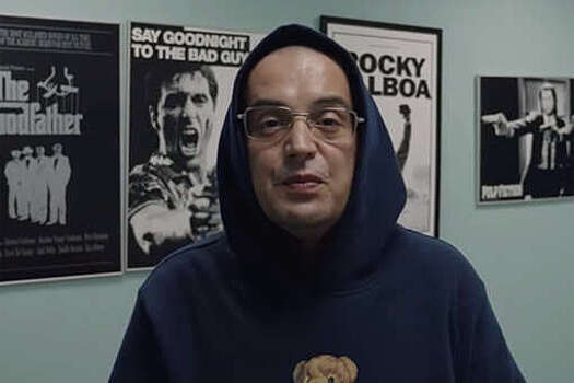 Юрист Хаминский: Гуфа могут лишить свободы на срок до семи лет по делу о грабеже