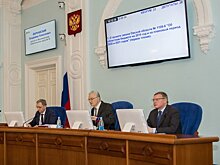 Бюджет Омской области приняли с профицитом в 3,8 миллиарда рублей