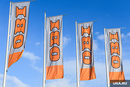 «OBI Россия» намерена отсудить товарный знак у немецкой компании