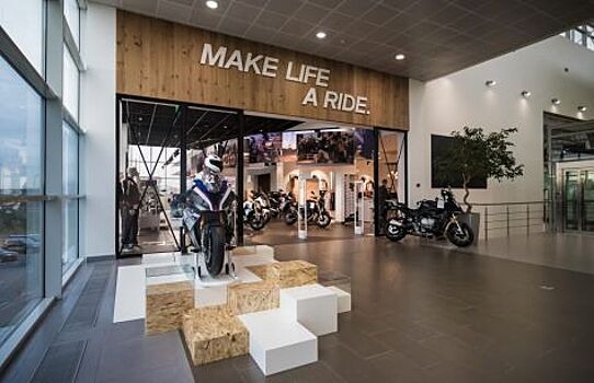 «АВИЛОН» открыл первый в России шоу-рум BMW Motorrad с зоной Heritage